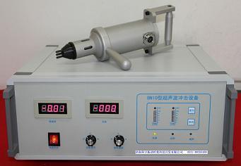 超聲波時(shí)效處理在超聲波模具制造中的應(yīng)用與優(yōu)勢(shì)